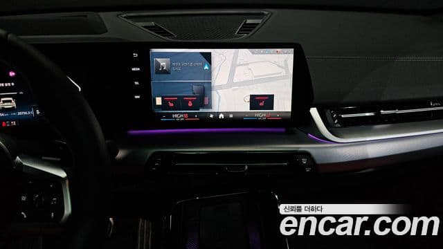 BMW X2 (U10) xDrive20i M Sport, 2025 14