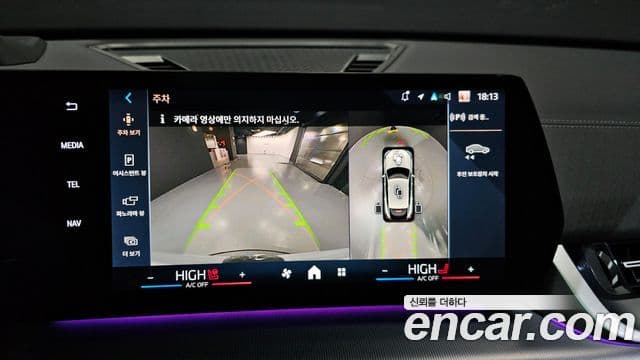 BMW X2 (U10) xDrive20i M Sport, 2025 15