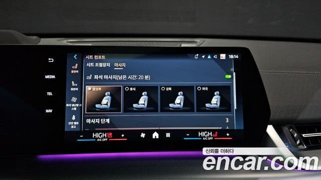 BMW X2 (U10) xDrive20i M Sport, 2025 16