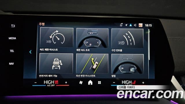 BMW X2 (U10) xDrive20i M Sport, 2025 17