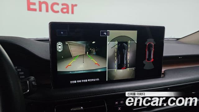 Lincoln Nautilus 1세대, 2022 15