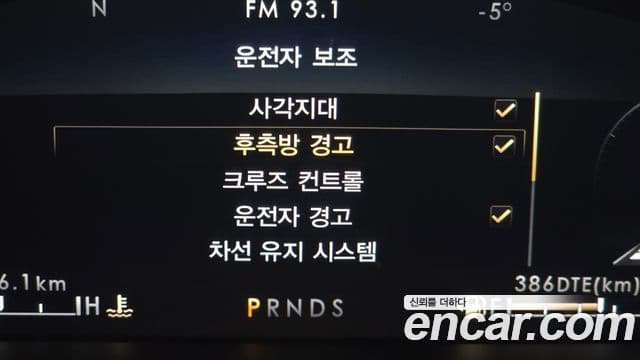 Lincoln Nautilus 1세대, 2022 16