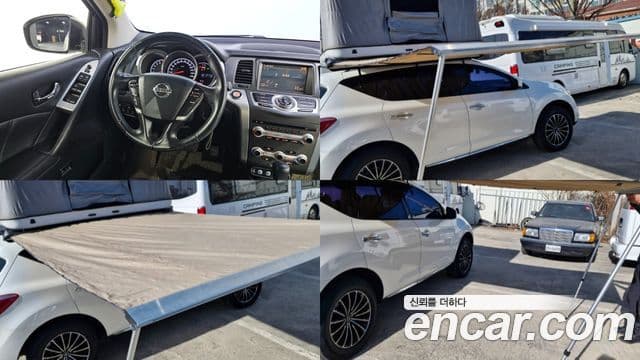 Nissan 무라노 Z51, 2012 16