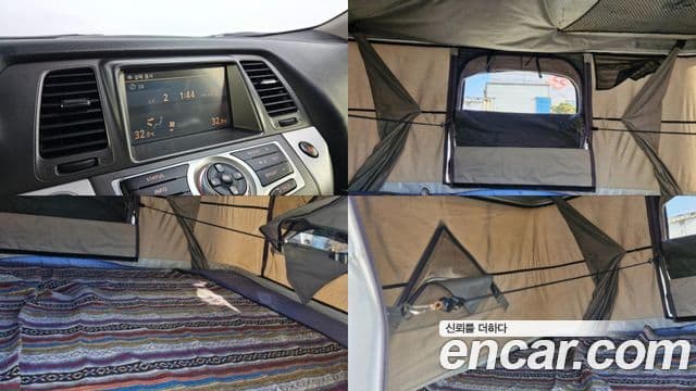 Nissan 무라노 Z51, 2012 20