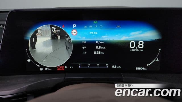 Kia K8 Signature, 2023 8