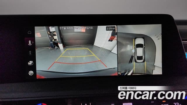 Kia K8 Signature, 2023 15