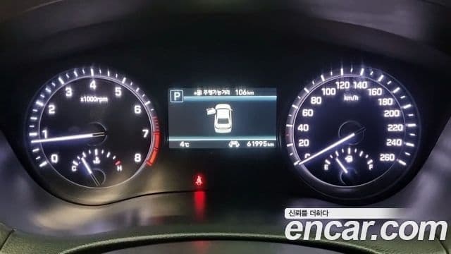 Genesis G80 Premium Luxury, 2017 8