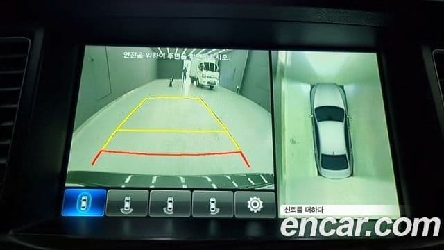 Genesis G80 Premium Luxury, 2017 12