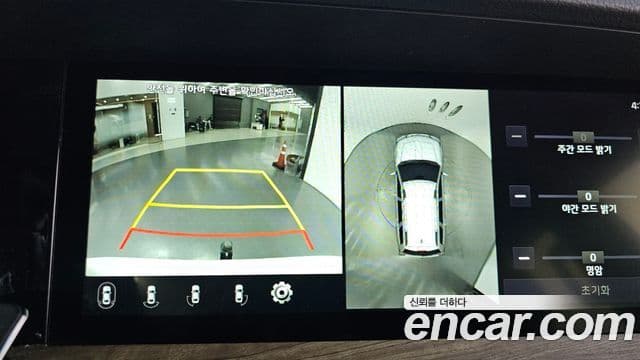 Kia Mohave The / новый Master Masters, 2020 15