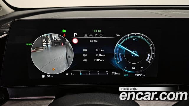 Kia Sportage 5세대 гибрид Signature Gravity 2WD, 2023 8