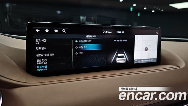 Genesis G80 (RG3) бензин 2.5 турбо AWD, 2022 15