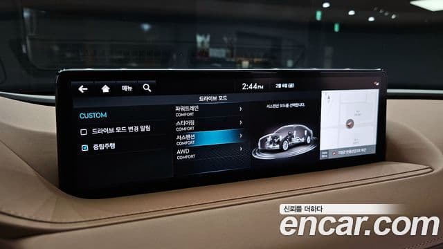 Genesis G80 (RG3) бензин 2.5 турбо AWD, 2022 16