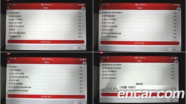 Audi A4 (B9) Premium, 2019 14