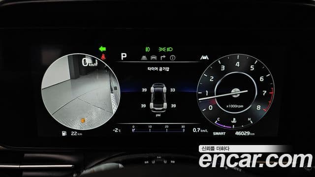 Kia Carnival 4세대 бензин 9인승 High Limousine(компания по спецнадстройкам), 2023 8