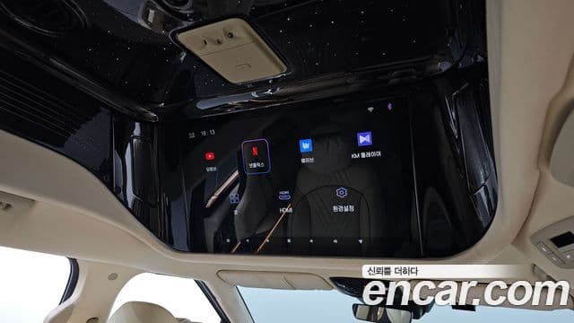 Kia Carnival 4세대 бензин 9인승 High Limousine(компания по спецнадстройкам), 2023 18