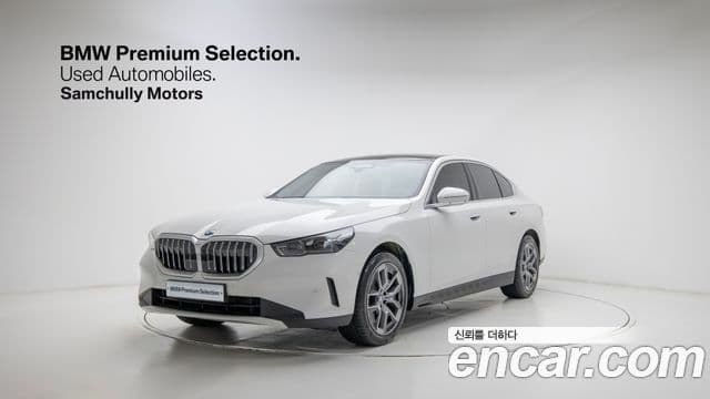 BMW 5시리즈 (G60), 2025 1