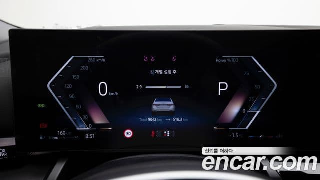 BMW 5시리즈 (G60), 2025 9