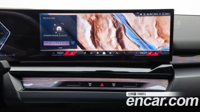 BMW 5시리즈 (G60), 2025 14