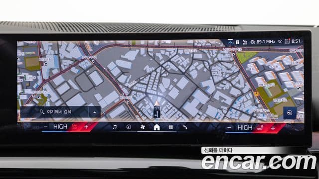 BMW 5시리즈 (G60), 2025 16