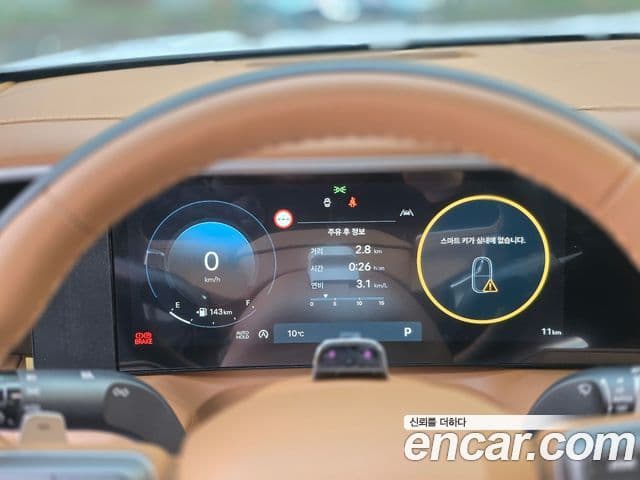 Hyundai Palisade (LX3) Calligraphy, 2026 13