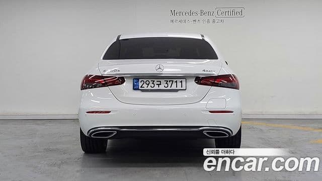 Mercedes-Benz E-класс W213 Exclusive, 2022 4