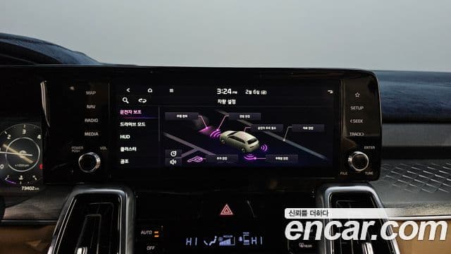Kia Sorento 4세대 Noblesse, 2023 14