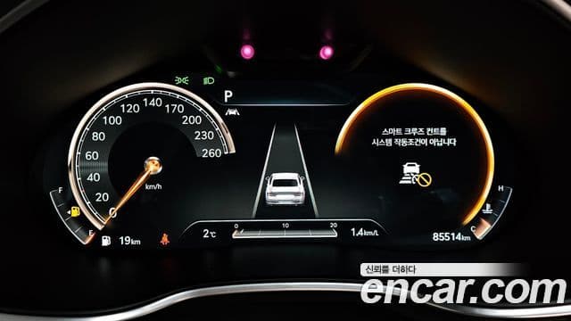 Genesis G80 (RG3) бензин 2.5 турбо AWD, 2021 8