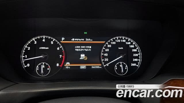 Genesis EQ900 Prestige, 2016 8