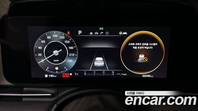 Kia Carnival 4세대 бензин 9인승 High Limousine(компания по спецнадстройкам), 2023 8