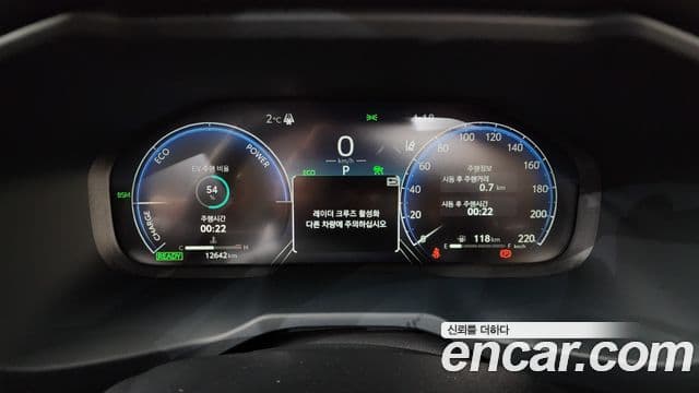 Toyota RAV4 5세대 2.5 4WD гибрид LTD, 2025 8