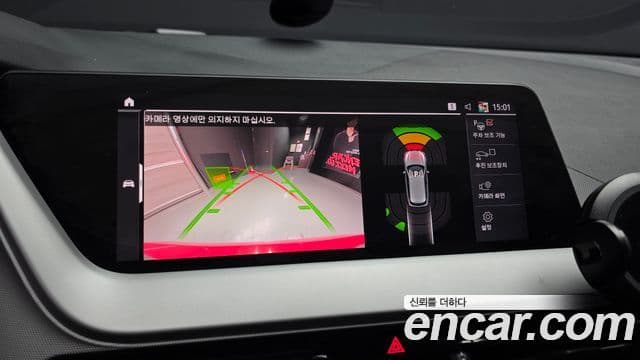 BMW 1시리즈 (F40) 118d Joy first Edition, 2020 17