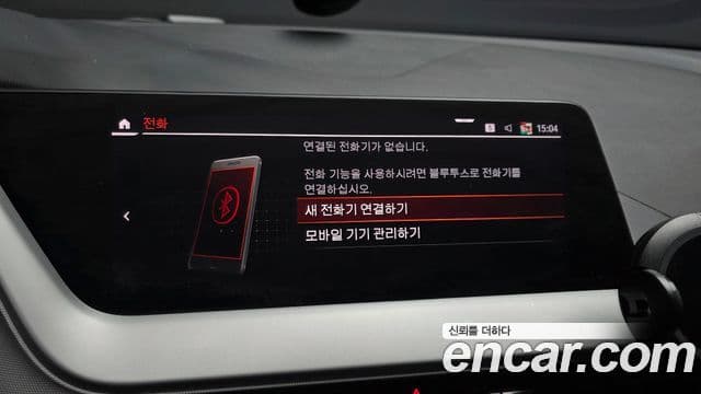 BMW 1시리즈 (F40) 118d Joy first Edition, 2020 18