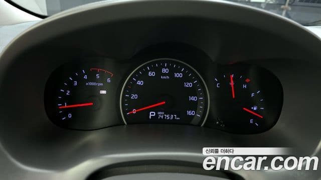 Kia Carnival R топовая версия, 2014 8