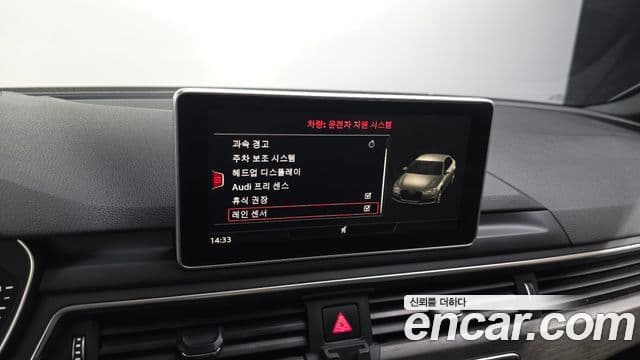 Audi A4 (B9) Premium, 2019 16