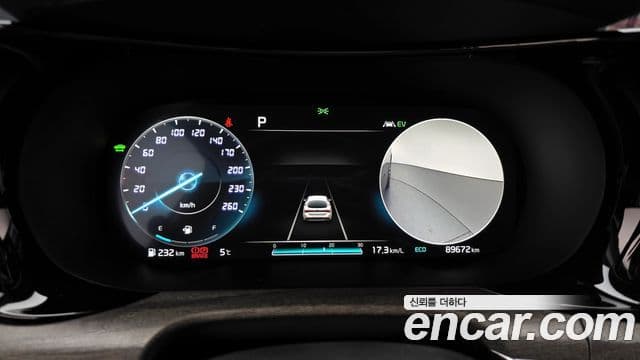 Kia K5 гибрид 3세대 Signature, 2020 8