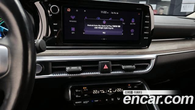 Kia K5 гибрид 3세대 Signature, 2020 14