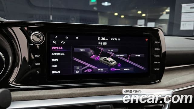 Kia K5 гибрид 3세대 Signature, 2020 17