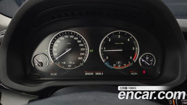 BMW X4 (F26), 2015 8