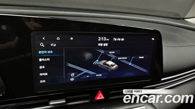 Hyundai Avante (CN7) Smart, 2021 16