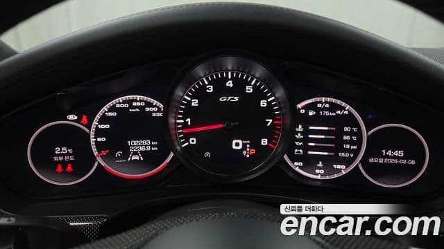 Porsche Panamera (971) 4.0 GTS, 2021 8