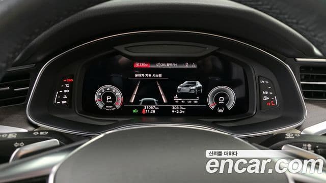 Audi A6 (C8) Premium, 2023 8