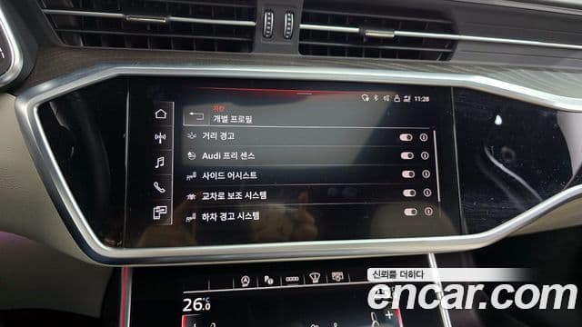 Audi A6 (C8) Premium, 2023 16