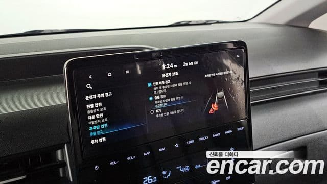 Hyundai Staria Modern, 2025 15