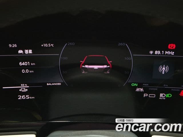 Audi A6 e-Tron performance Advanced, 2025 8