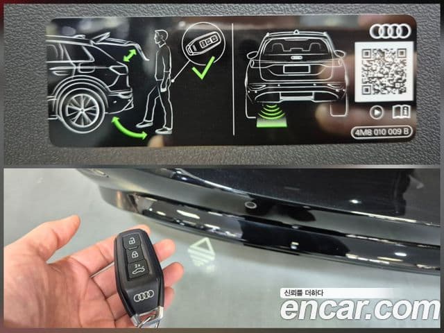 Audi A6 e-Tron performance Advanced, 2025 20