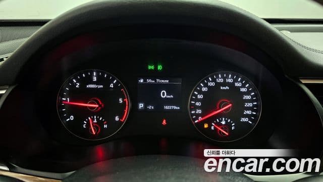 Kia All New K7 Prestige, 2017 8