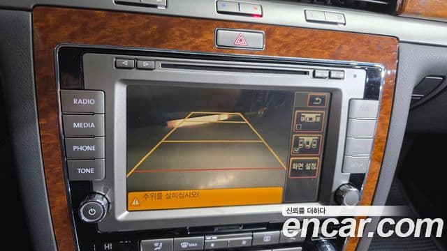 Volkswagen 페이톤 VW611, 2012 17