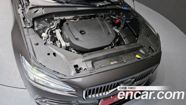 Volvo S90 B6 AWD Ultimate Bright, 2023 6