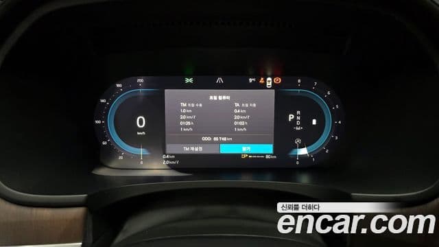 Volvo S90 B6 AWD Ultimate Bright, 2023 8