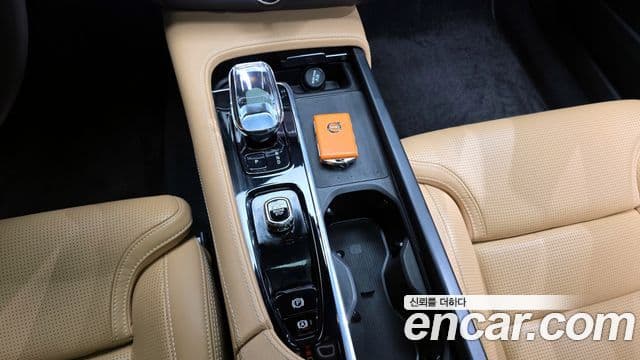 Volvo S90 B6 AWD Ultimate Bright, 2023 9